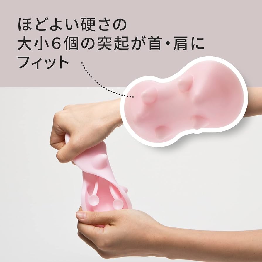 (未使用･未開封品)　マーナ(MARNA) 首肩じんわり バスピロー ピンク  ツボ押し B592P kmdlckf Amazon｜マーナ (marna) 首肩じんわり バスピロー ( 吸盤付き